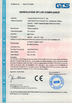 Китай YUEQING CHIMAI ELECTRONIC CO.LTD Сертификаты